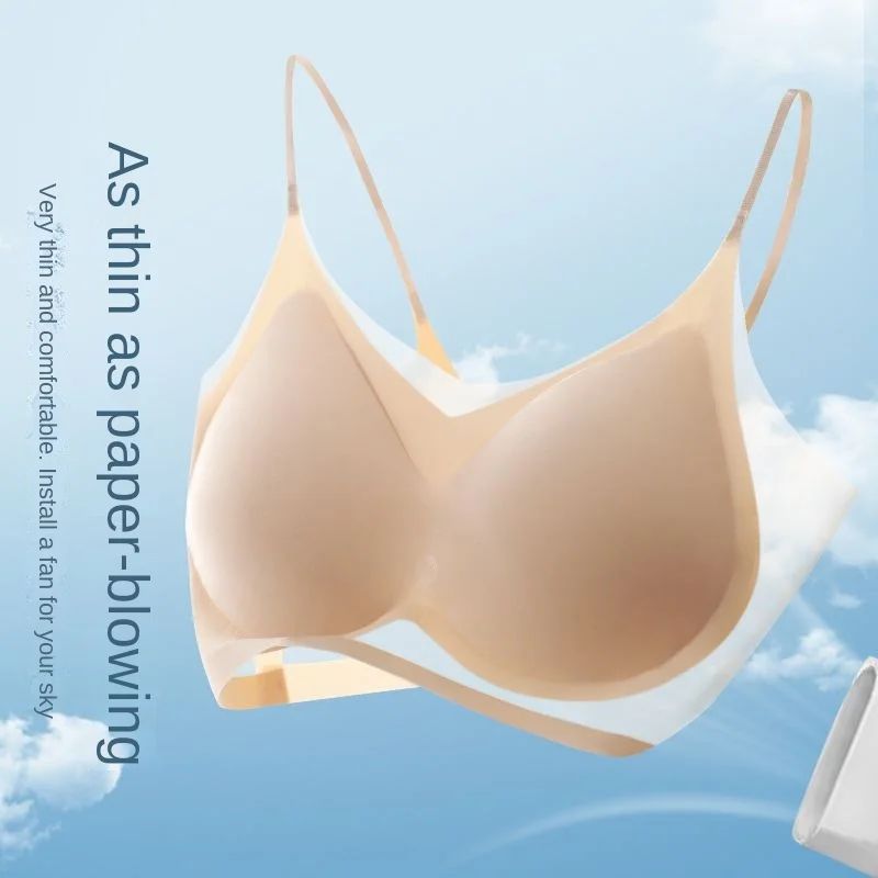 Ultra-Thin Breathable Ice Silk Top Bra Women's Seamless Back