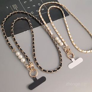 Phone Case Universal Lanyard Long Crossbody Pearl Pickup Cha