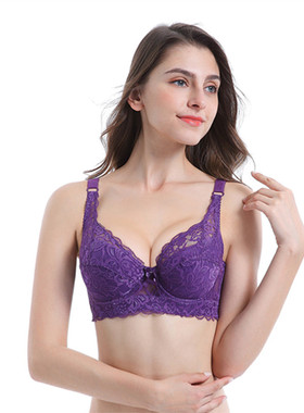 Hot Full cup thin underwear small bra plus size wireless adj