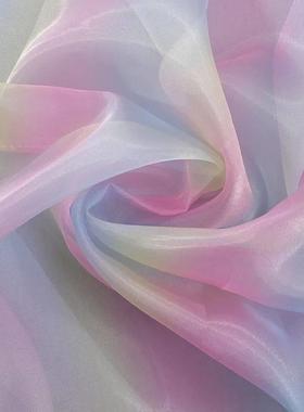 Rainbow Organza Voile Fabric Sewing Dress Skirt Stage
