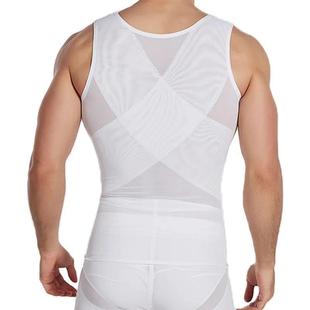 Compression Vest Abdomen Mens Tummy Shaper Shapewear Body