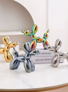 11cm Mini Ceramic Balloon Dog Abstract Ornament Creative Scu