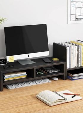 Desktop computer monitor lift stand office desktop shelf