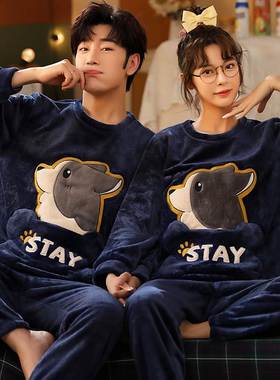couple pyjamas set winter women men pajamas homewear pijamas
