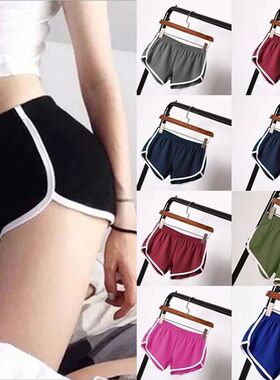 Sports Shorts Women Summer 2024 New Candy Color Anti Emptied