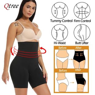 Qtree Plus Size XS-5XL High Waist Trainer Shapewear Corset W
