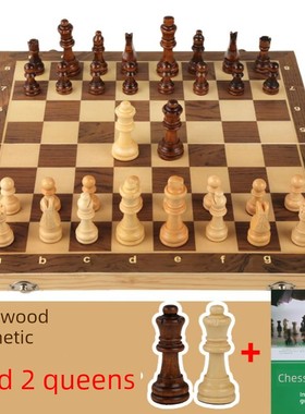 Chess solid wood high grade suit large folding chessboard