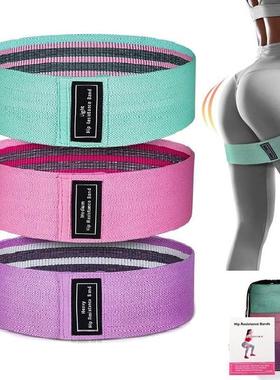 Hip Yoga Resistance bands Fitness band Exercise equipment 30