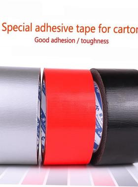Duct tape strong adhesive tape high viscosity red adhesive t