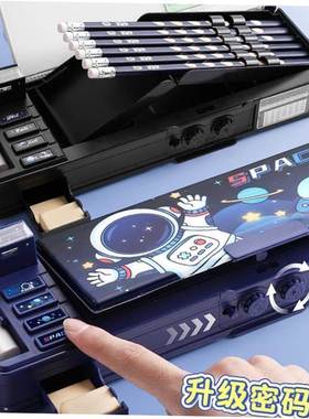 case Plastic pen bag student pencil box kids School supplies