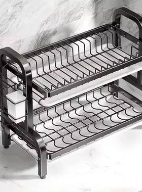 Dish Drying Rack 2-Tier Compact Kitchen Dish Rack Drainboard