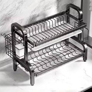 Dish Drying Rack 2-Tier Compact Kitchen Dish Rack Drainboard