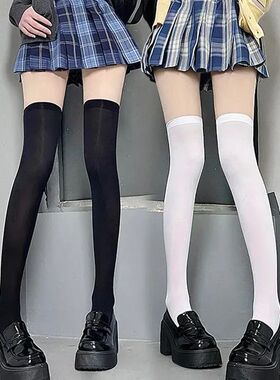 1/2pairs Sweet Over Knee Long Socks Women Girs Sexy Nylon Ca