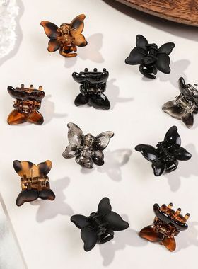 20 Pcs Butterfly Hair Claw Clips for Girls WomenLeopard Smal