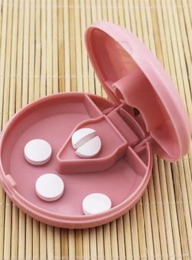 Portable Pill Cutter Splitter Divide Storage Medicine Cut Co