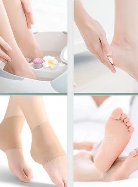 1 Pair Silicon Socks Heel Protector Sleeve Heel Spur Pads Re