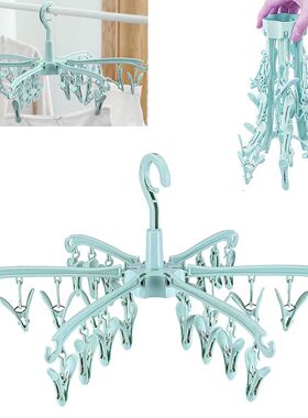 24 Clips Folding Clothes Dryer Rotatable Hanger Windproof So