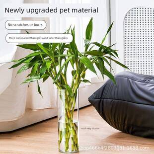 Modern Flower Vase Home Flower Arrangement Living Room 花瓶