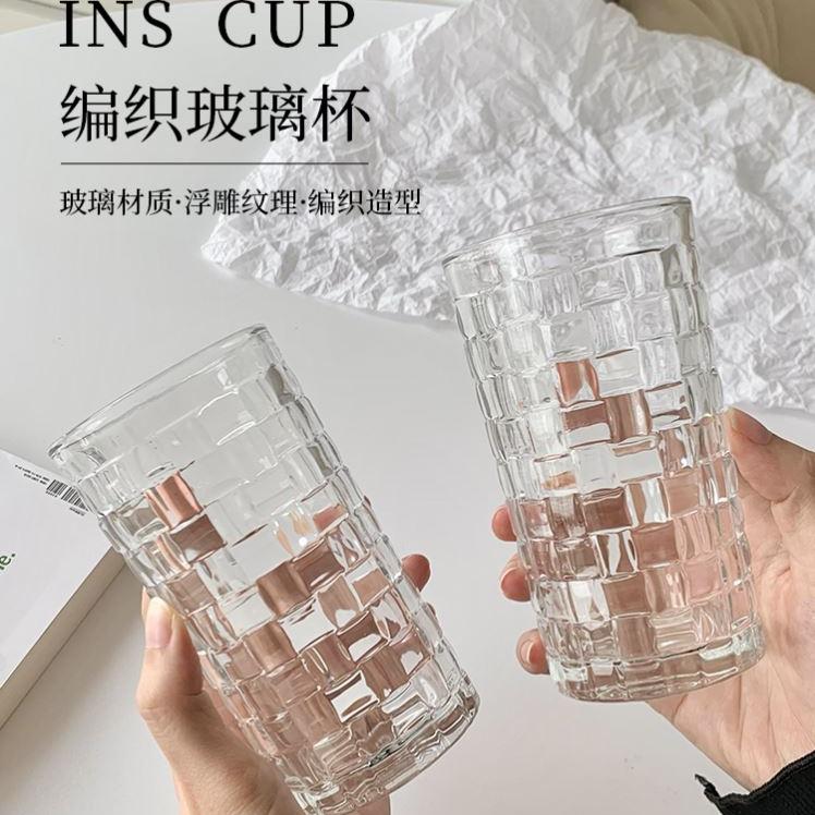Transparent drinking glass heat-resistant water cup tea cup