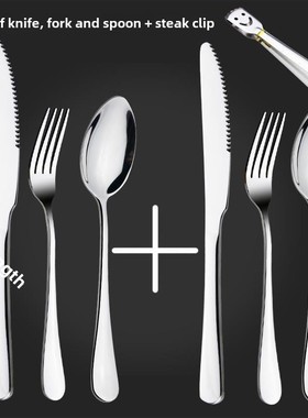 New cutlery fork and spoon set two forks two forks western