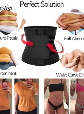 Waist Trainer Corset Trimmer Belt for Women Weight Loss Swea