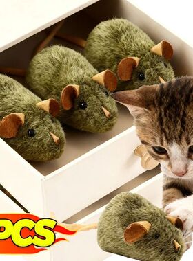 1/5pcs Interactive Mouse Plush Cat Chew Toy Squeaky Imitatio