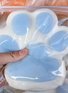 Cat Paw Squeeze Toy Large Squeeze Cat Paw Toys Silicone PVC