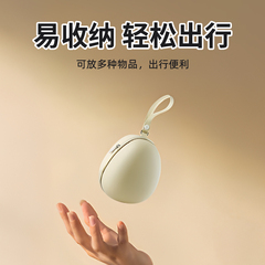 u型枕收纳盒长途旅行护颈枕头便携收纳包飞机高铁坐车小巧收纳袋