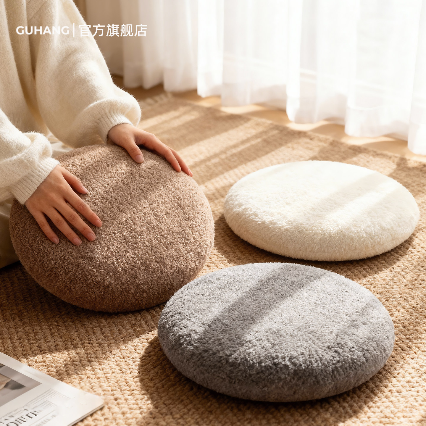 圆形坐垫飘窗蒲团地上看书打坐专用屁垫记忆棉软垫榻榻米久坐神器,居家布艺,蒲团,淘宝优惠券,粉丝福利购,淘宝优惠卷