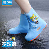 女童 学生加厚耐磨水鞋 儿童雨鞋 套男孩防水防滑下雨天外穿矽胶雨鞋