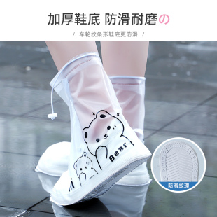 雨鞋男女款外穿防水防滑中高筒鞋套雨天儿童加厚耐磨水鞋短筒雨靴