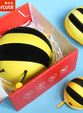 supercute儿童生日礼物女孩男生幼儿园蜜蜂书包小朋友六一节礼品