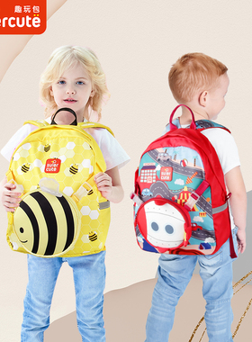supercute儿童书包幼儿园男童女孩轻便大容量背包宝宝入学双肩包