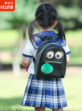 supercute眼睛包包2024新款秋冬时尚背包女生百搭单肩手提包ins潮