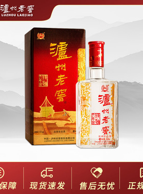 泸州老窖 六年窖头曲 浓香型白酒 52度 500ml 单瓶装
