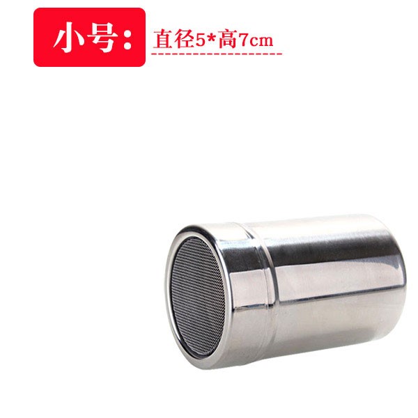 面粉撒粉器不锈钢筒 调料筛撒粉罐 糖粉过滤罐 蛋糕装饰 烘焙工具|msdalam kategori dapur/memasak Appliances, barbeku/bakeware, perkakas dapur penaik DIY, tepung ayak - dari Buy2taobao.com untuk memberikan perkhidmatan ejen Taobao profesional membeli
