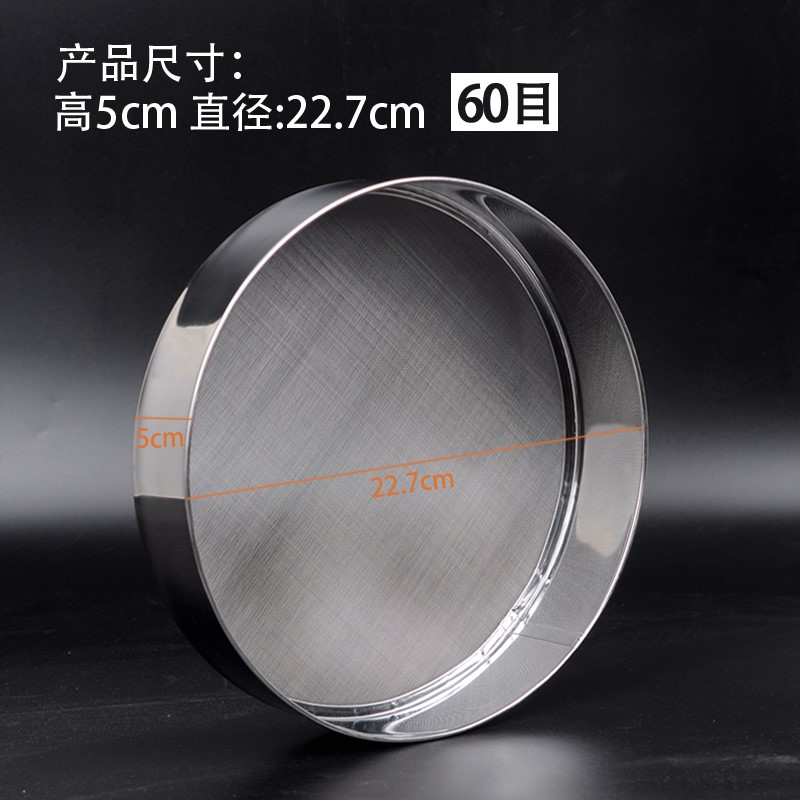 过筛器网箩面粉筛子小过滤箩儿童防滑做蛋糕沙子专用迷你手柄芝麻|msdalam kategori dapur/memasak Appliances, barbeku/bakeware, perkakas dapur penaik DIY, tepung ayak - dari Buy2taobao.com untuk memberikan perkhidmatan ejen Taobao profesional membeli
