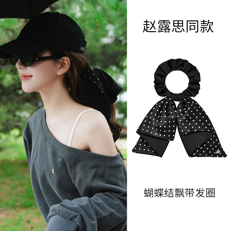 SundyHoney蝴蝶结发圈波点百搭