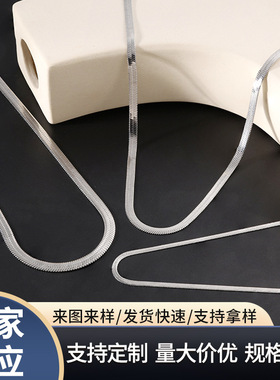 钛钢颈链不锈钢项链嘻哈颈圈刀片链厂家直发个性潮款钛钢刀片链