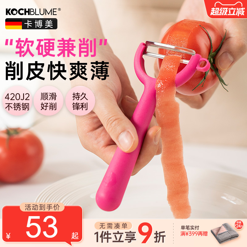420J2不锈钢双向锯齿顺滑好削