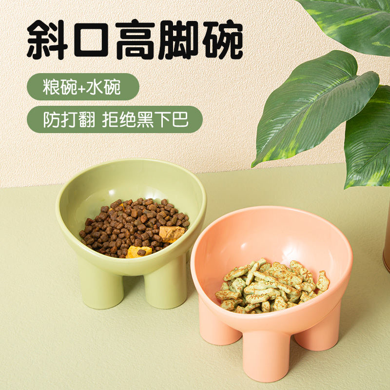 貓碗貓食盆保護頸椎防打翻貓糧碗