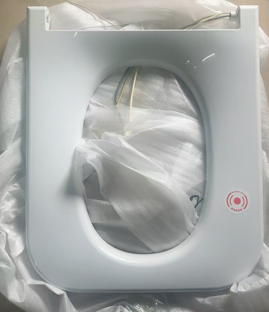 适配箭牌AKB1199座圈智能马桶坐便器座便器加热座垫