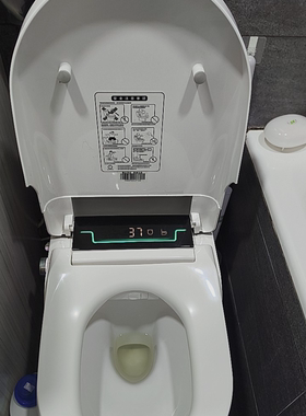 网购小米/TOTO/mI/智能马桶主板遥控器电源板清洗器配件大全