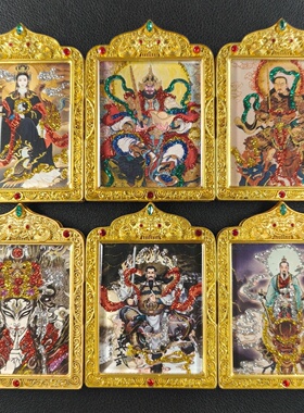 藏式点钻唐卡武财神吊坠