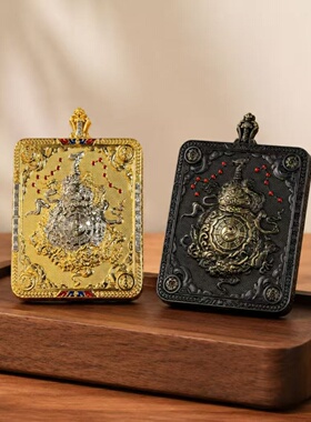 精工铜镀金唐卡噶乌盒吊坠