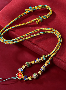 手工编织吊坠挂绳唐卡项链绳