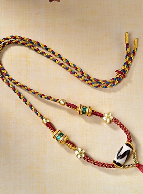 手工编织吊坠挂绳男女款民族风复古百搭调节项链绳唐卡挂件绳子