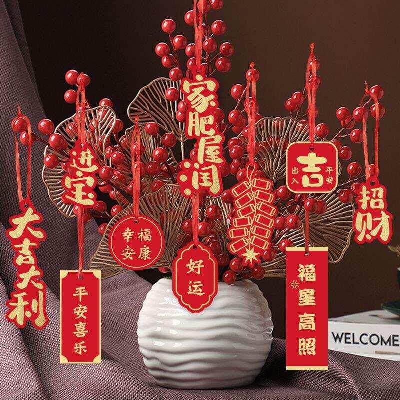 c虎年小对联2022虎年元旦新年过年装饰品盆景小挂件春节布置发财