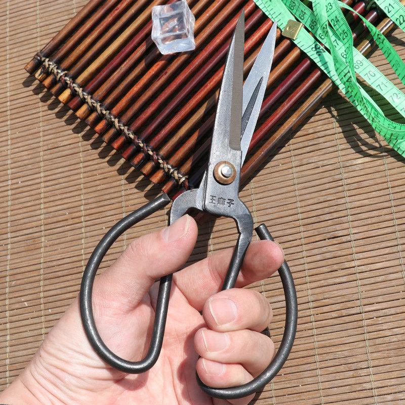 正品全钢黑老虎剪刀家用锋利结实钢剪工业剪刀多用大号剪子