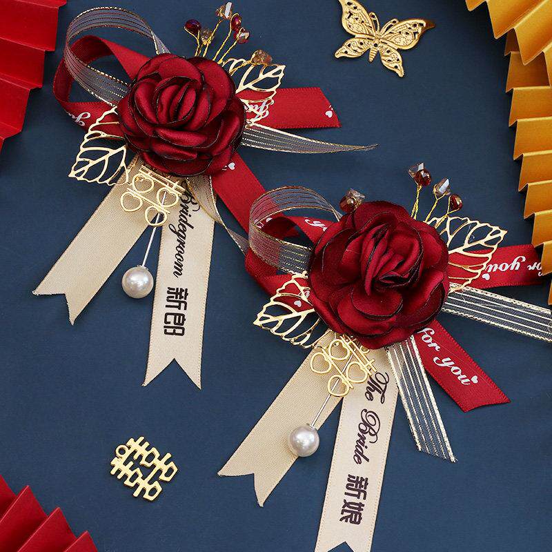 2021新郎新娘襟花胸花高端精致高级结婚婚礼中式高档别花一套